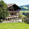 Отель Berghotel Maderhalm, фото 14