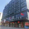 Отель Youxian Hongyuan Selected Hotel, фото 9