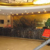 Отель Junyue Hotel, фото 1
