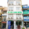 Отель Ho Sen Xanh Hotel, фото 33