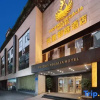Отель Phoenix Regalia Hotel (Chengdu Chunxi Road Taikoo Li Store), фото 21