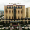 Отель Taomin International Grand Hotel, фото 12
