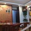 Отель Haibian Fishing Village Resort, фото 3