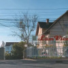 Отель Lam Vien Garden Homestay, фото 11