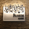 Отель Ramede Resort, фото 27