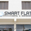 Отель SMART FLAT Hotel & Residence, фото 1