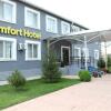 Отель Comfort Hotel в Аксае
