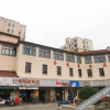Отель Yijie Hotel, фото 1