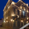 Отель Syros Star, фото 11