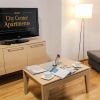 Отель Apartament City Center Exclusive Suite, фото 7