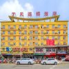 Отель 7 Days Inn (Taizhou Qintong Old Town), фото 6