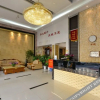 Отель Porter Marriott 0 Pressure Sleep Hotel (Taizhou Luqiao Zhongsheng Plaza), фото 18