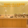 Отель City Comfort Inn Baise Tiandong, фото 3