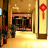 Отель Jinjiang Inn Select Puer Zhenxng Street, фото 1