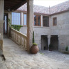 Отель Casa Rural Magina, фото 14