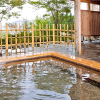 Отель Izumigo Hotel Altia Toba, фото 12