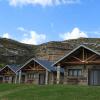Отель Oranje Guest Farm в Кларансе