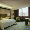 Отель Zhang Jia Jie Cili Hotel, фото 25