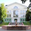 Отель Lepelskiy Sanatorium, фото 33