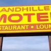 Отель Sandhiller Motel в Рее