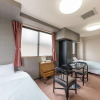 Отель Tabist My Room Tagajo, фото 22