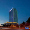 Отель Huatong Hotel, фото 17