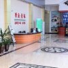 Отель Guoxing Business Hotel, фото 12