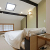 Отель Shiki Homes ZEN FUYACHO, фото 4