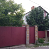 Отель Victory guest house, фото 1