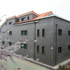 Отель Hub Guest House, фото 1