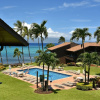 Отель Mahina Surf 220 2 Bedroom Condo, фото 11