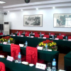 Отель Jiaotong Hotel, фото 13