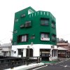 Отель Sakai Guest House AMAMI（堺ゲストハウス奄美）, фото 3