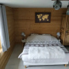 Отель Chambre d'Hotes des Bassins, фото 15