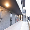 Отель Enzo Fukuoka, фото 11