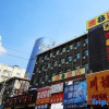 Отель Super 8 Lanzhou Jianlan Road Walking Street, фото 20