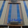 Отель Rafahiat Jeddah Hotel Suites 2, фото 21
