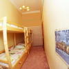 Отель Avino Apart Hostel, фото 4