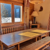 Отель Chalet Landry-Vallandry, 5 pièces, 10 personnes - FR-1-411-683, фото 9