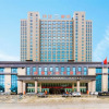 Отель Jingxi Global Hotel, фото 1