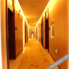 Отель Banghe Hotel, фото 2