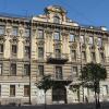 Central City — хостел в Санкт-Петербурге