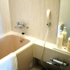Отель Aso Plaza Hotel, фото 5