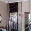 Отель Anyi Fashion Hotel (Yiwu Wanda Branch), фото 1