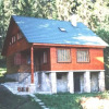 Отель Chata Dorotka, фото 11