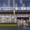 Отель Quanzhou Jinjiang Wudian Wanda Plaza Jinjiang Metropolo Hotel, фото 1