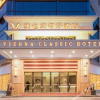 Отель Vienna Classic Hotel (Shatou), фото 3