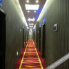 Отель 北安金利来宾馆, фото 1