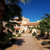 Отель Villa Clementina - Formentera Vacaciones, фото 11