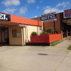 Отель Travellers Rest Motel, фото 1